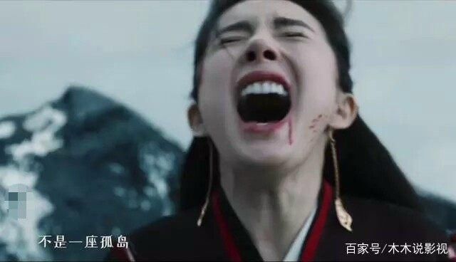 《扶摇》原著结局和电视剧版结局,差别不是一