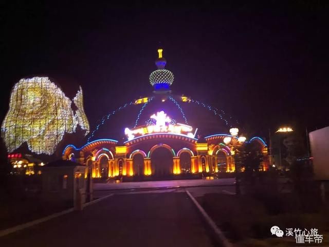 房车自驾亚欧之旅序曲 出境前夜到俄罗斯第一