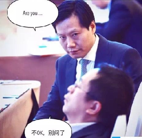 2018年全球富豪榜:马云丢失中国最富有。十大