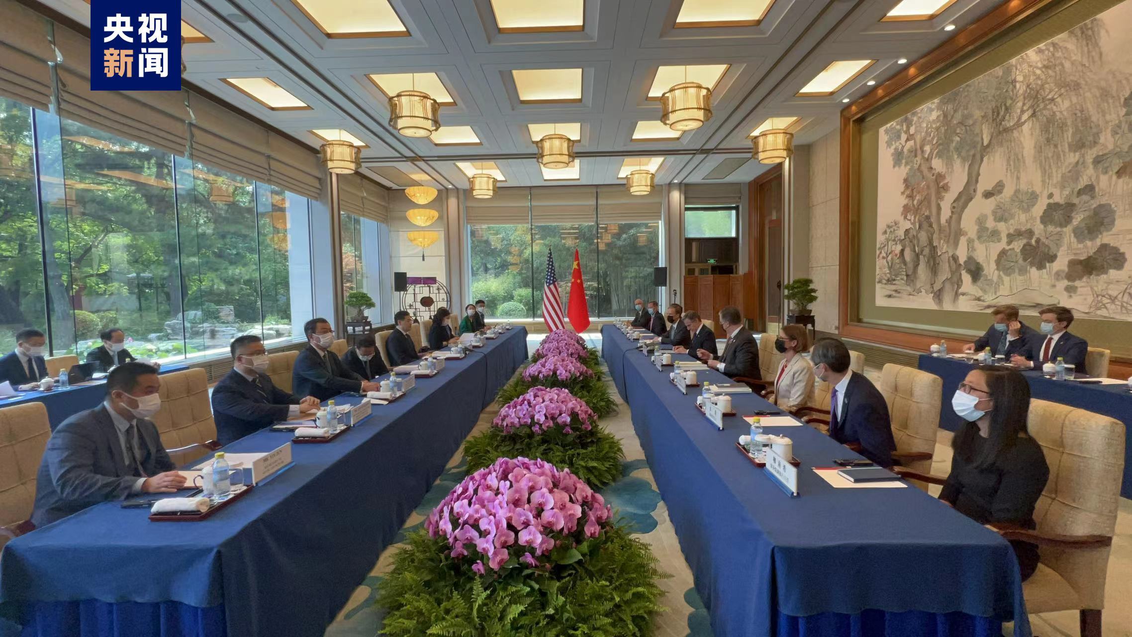 外交部：中美元首视频会晤对两国关系未来发展意义重大_凤凰网视频_凤凰网