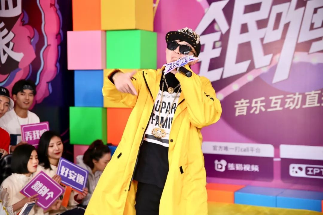 萌妹Q版98K&成都吴亦凡bad girl同台竞演?燃