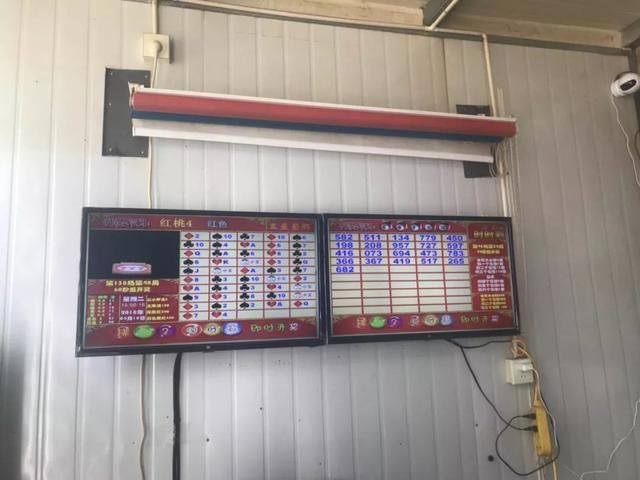 开业五天获利1万多元,这个彩票店有何赚钱秘