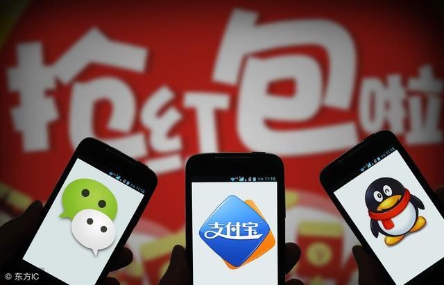 为抢占移动支付市场份额,马云直接发10亿,支付