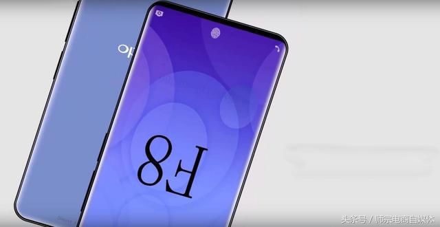 OPPO终于低头:骁龙855处理器10GB运行内存