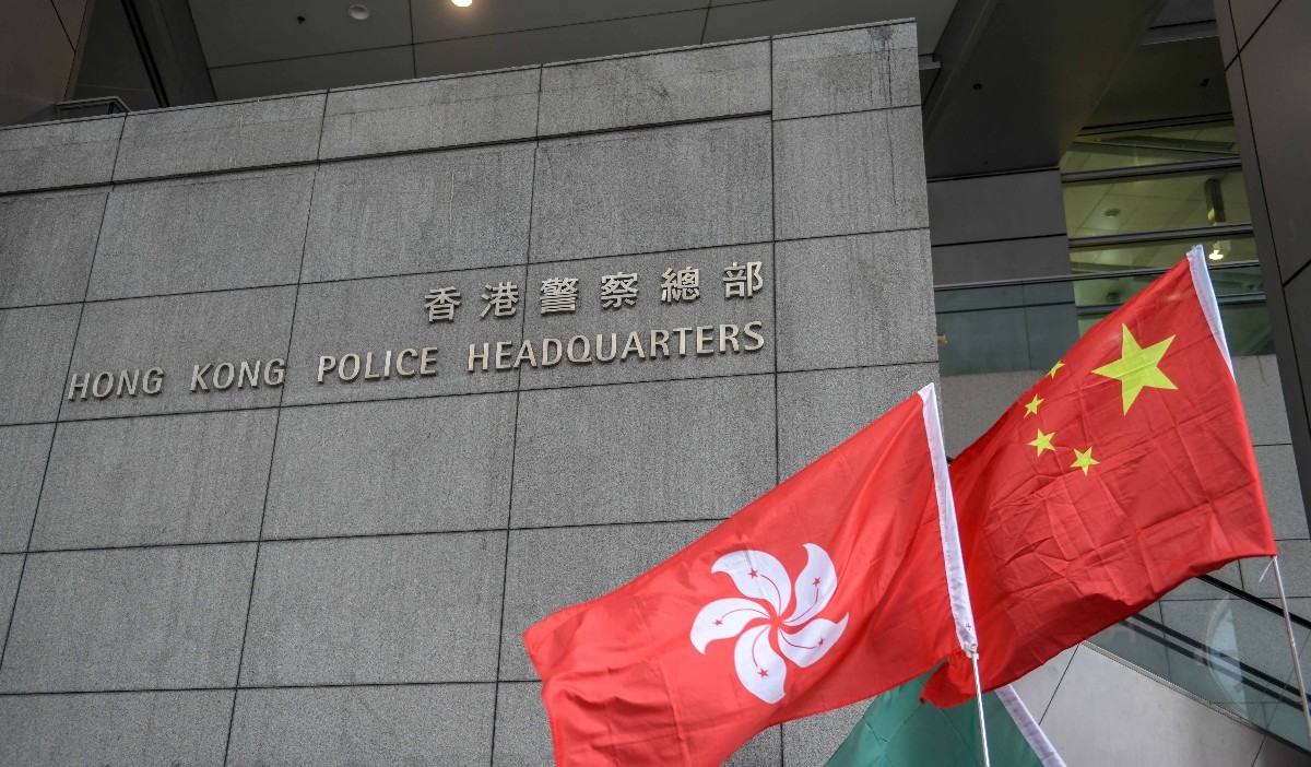 香港警察机动部队总部图片