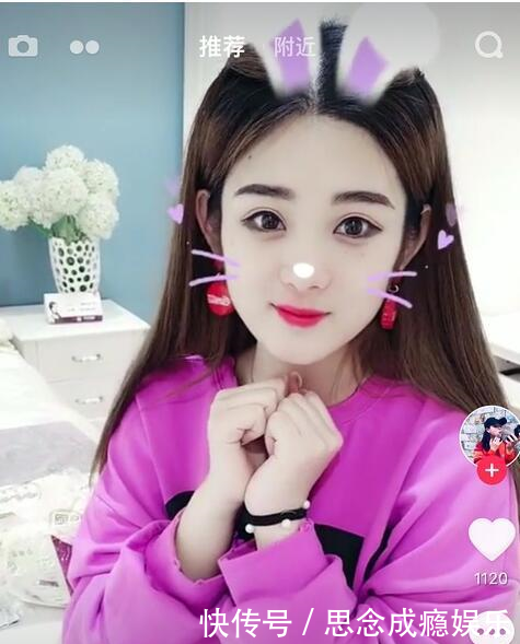 抖音赵丽颖火了, 当初为了整成赵丽颖花了百