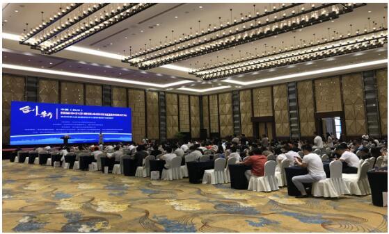 中国(杭州)首届中小企业资本路径规划创新论坛