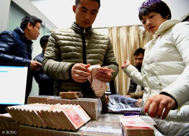 如何看懂自己的工资条?