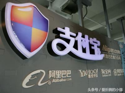 满大街蓝色哈喽(hellobike)单车真是支付宝的吗