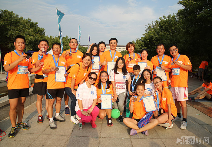 U－run2016吉林大学七十周年校庆校园马拉松现场