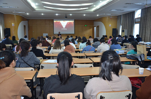 市卫校召开温州医科大学2018级新生视屏开学