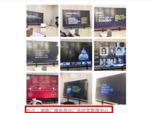 王菲综艺首秀《创演之王》曝光 还将与窦靖童