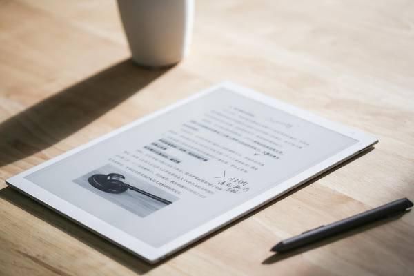 SONY DPT-RP1:我是电子纸,不是电子书