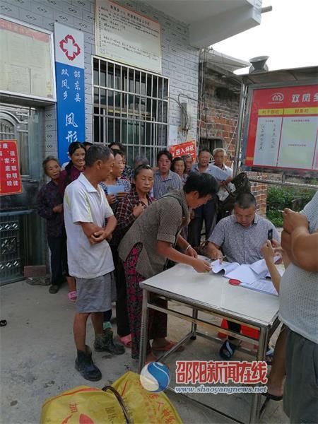 邵东交警大队:大力发展贫困村养殖产业 助推脱
