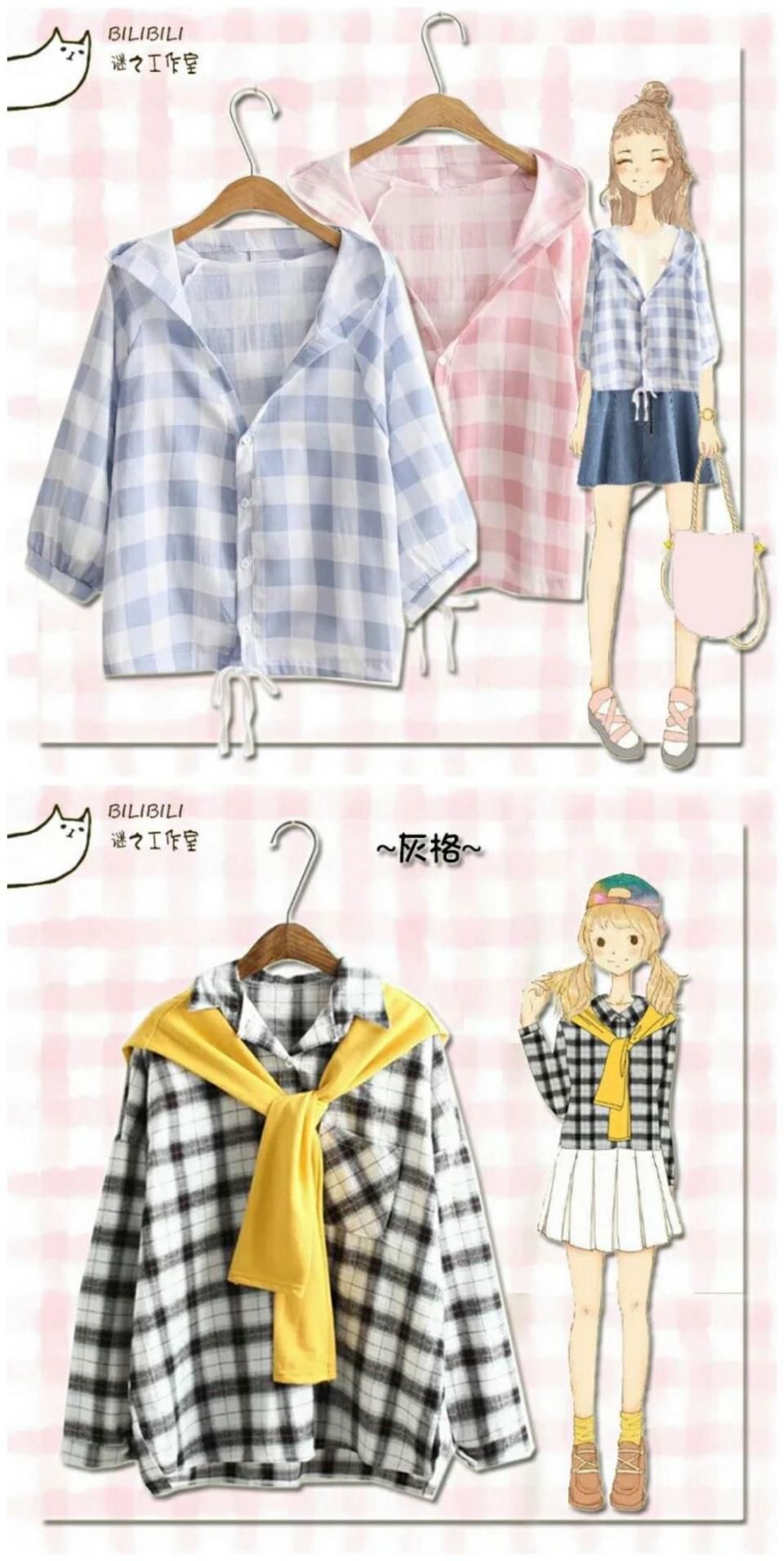 32款日漫二次元软妹夏季穿搭指南,小萝莉的二