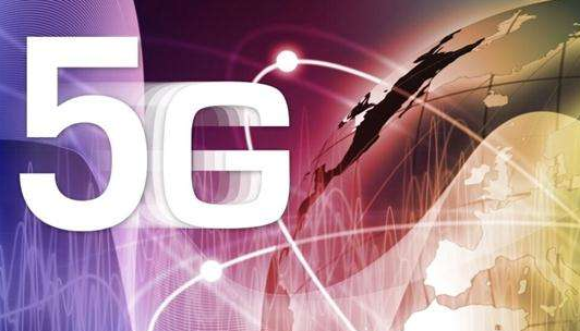 5g概念潜力黑马初次爆发,股民:满仓心不慌!