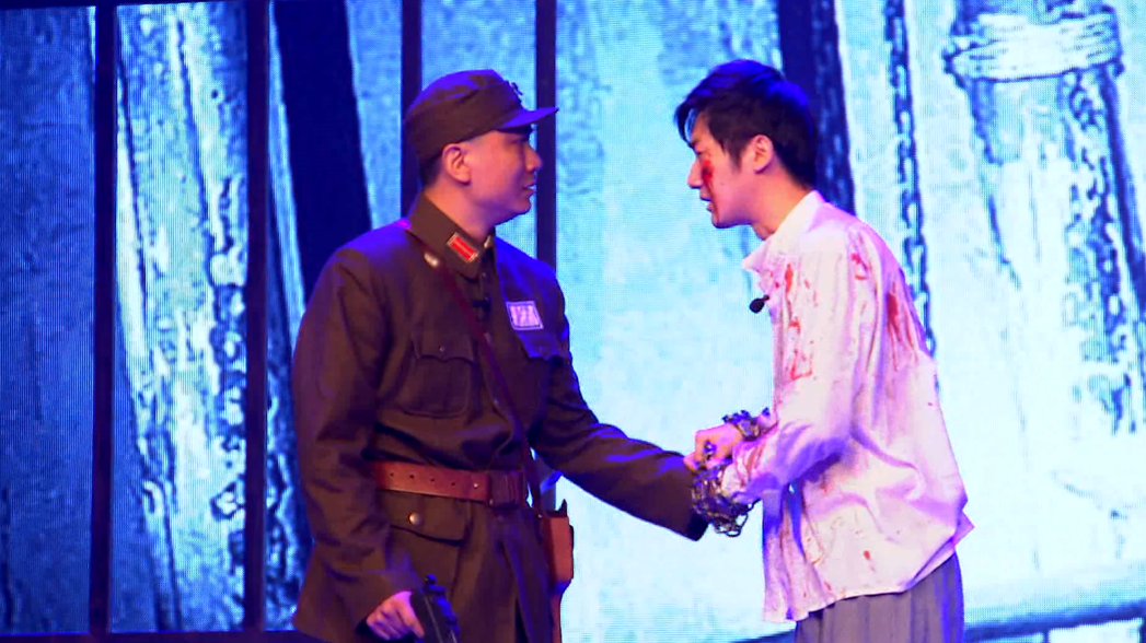 2017金秋剧目展演——话剧《京西那一片晚霞》 2017金秋剧目展演——话剧《京西那一片晚霞》