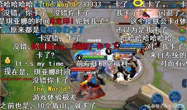 王者荣耀:克隆模式最脏英雄,三分钟推完基地,服