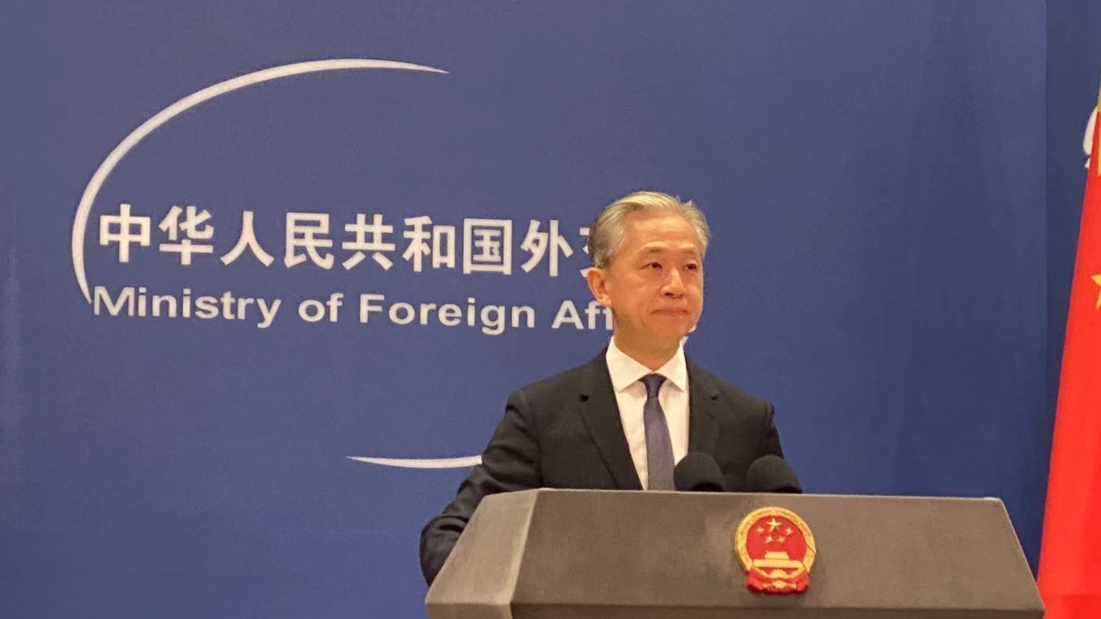 外交部:中国完全统一一定能够实现! 外交部:中国完全统一一定能够实现!
