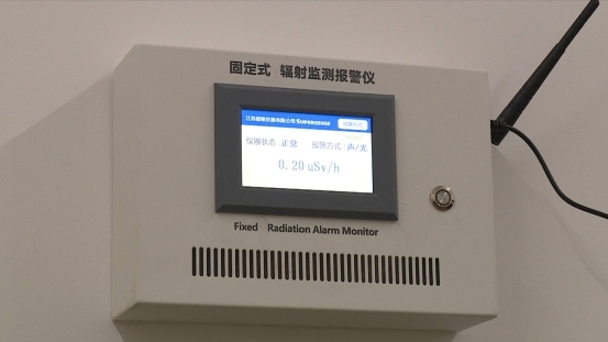 医疗辐射实时监控 市民体检不再担心
