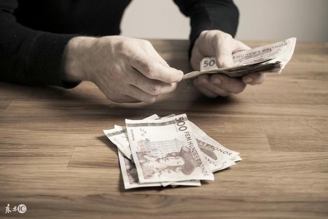 2018规定:事业单位退休工资何时补发?4点务必