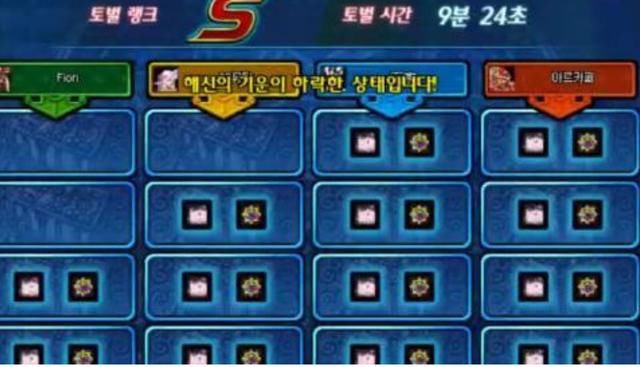 dnf韩服魔兽副本缺少养猪能力,国服开放后可能