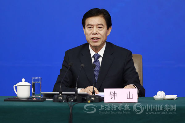 商务部部长钟山回应中美会否产生贸易战 商务部部长钟山回应中美会否产生贸易战