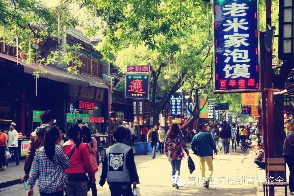 火爆抖音,浏览量20亿,点赞1亿的抖音之城西安