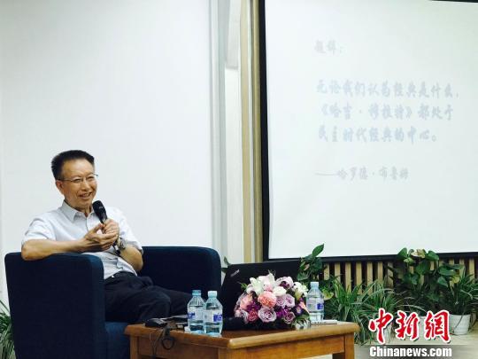 陈晓明解《哈吉穆拉特》:不朽的 陈晓明解《哈吉穆拉特》:不朽的