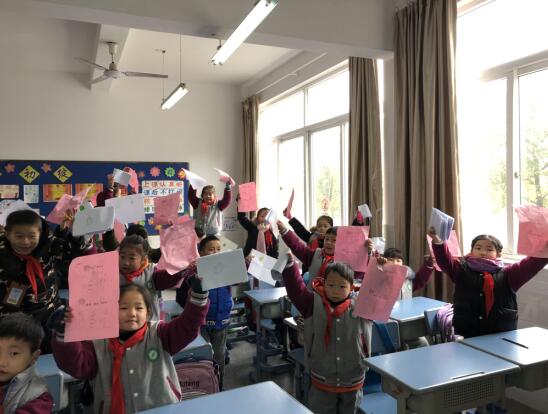 【萌娃期末总动员】开化县实验小学举行一年级