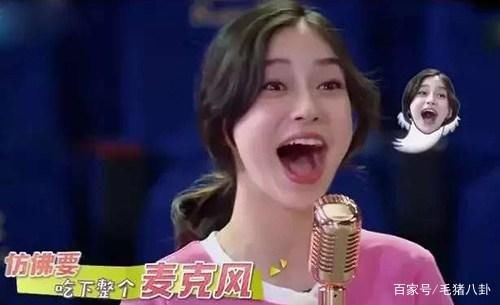 杨颖的粉丝为什么到处骂赵丽颖?难道是赵丽颖