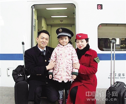 [中国梦实践者]女儿收到的第十九张请假条