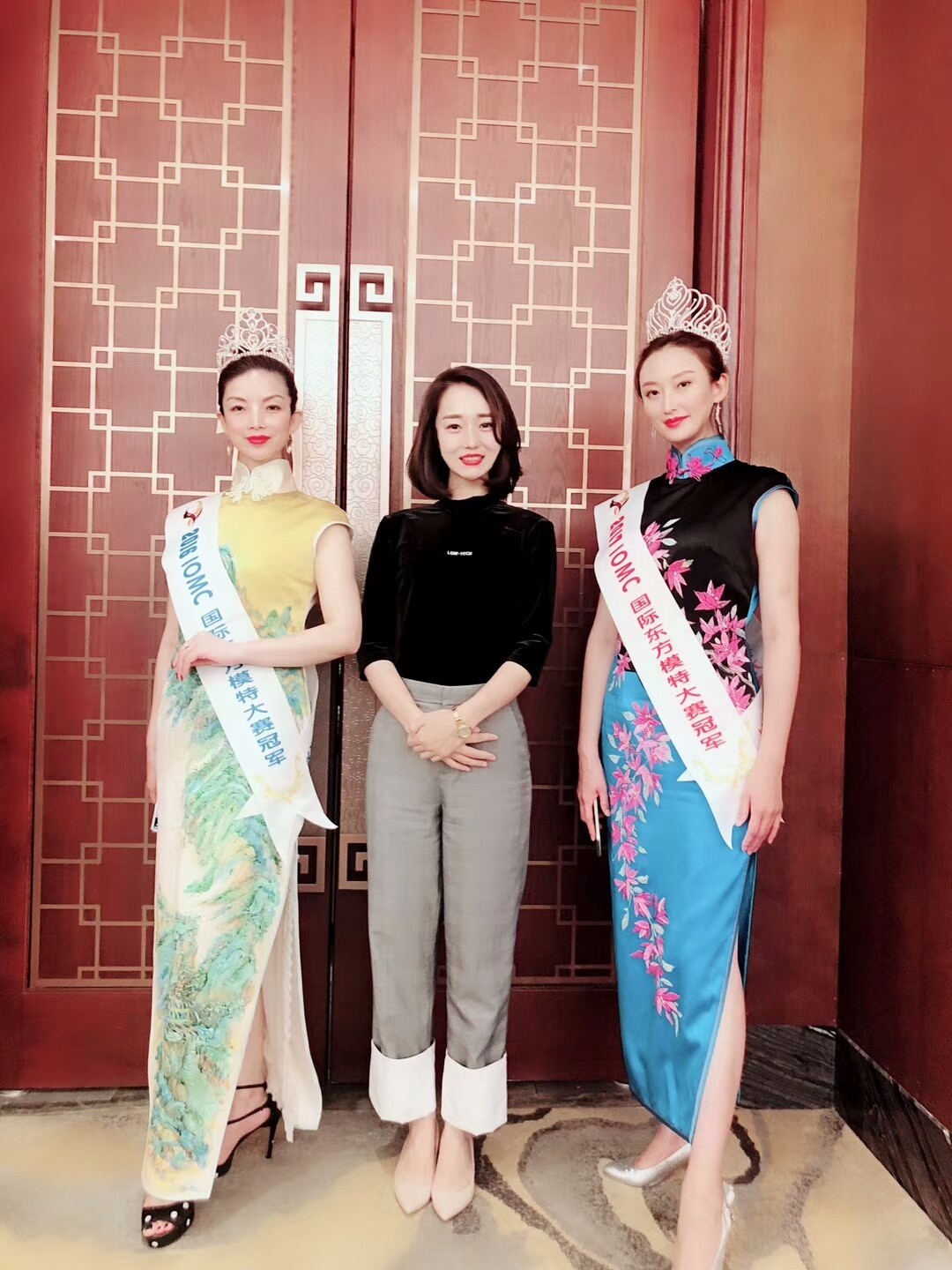 《一带一路国际东方模特选美大赛》2018赛事