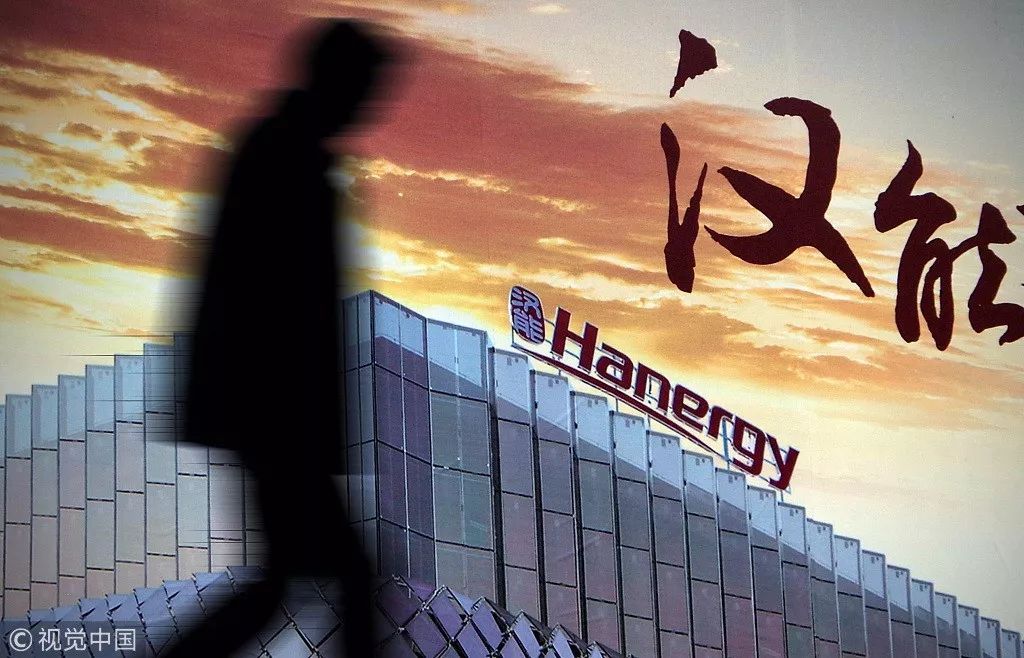 汉能走出关联交易阴影?复牌无望 前首富李河君