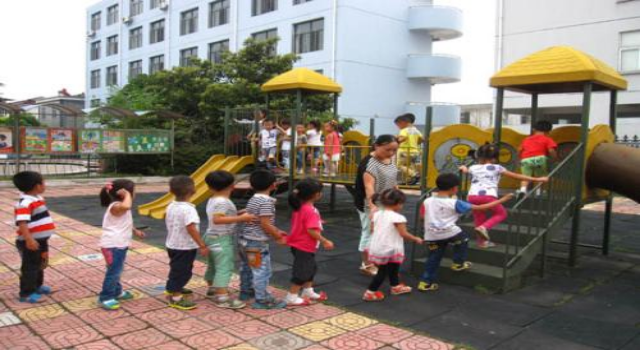 《江苏省幼儿园收费管理办法》实施 政策解读