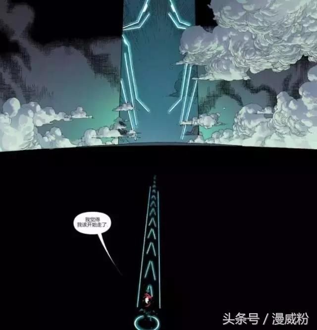 美国队长穿越到漫威未来宇宙后,发现奥创居然