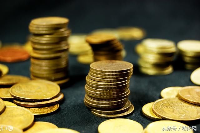 货币基金允许亏损了,还能安心把钱放到余额宝