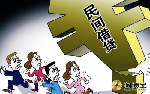 年利率超过24%民间借贷,利息是否受司法保护