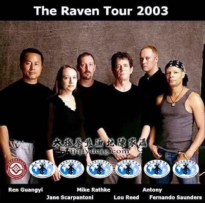 是什么让摇滚教父金刚狼等世界名人都追随