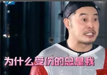 沙溢上真人秀《奔跑吧》被虐,频频被水浇,粉丝