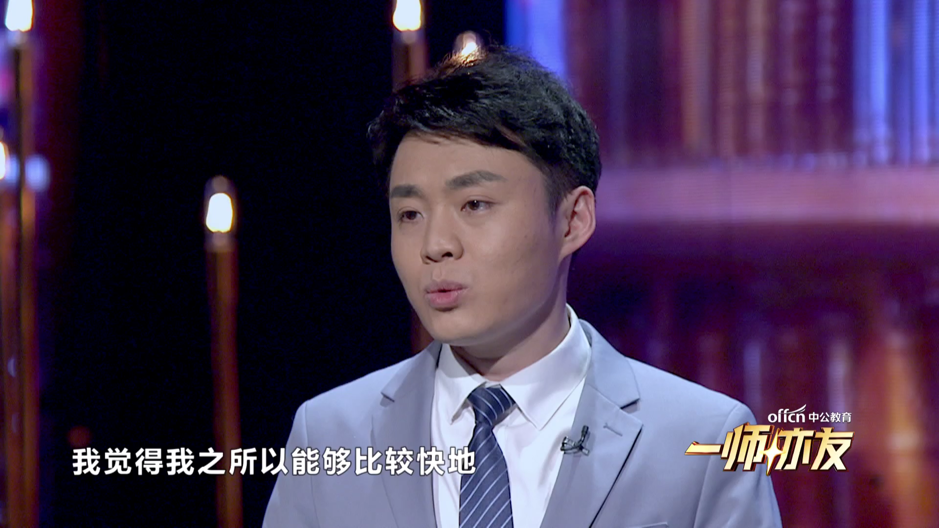 【眼科医生陶勇】无论多么艰难,他还是想救治那些向往光明的人 【眼科医生陶勇】无论多么艰难,他还是想救治那些向往光明的人