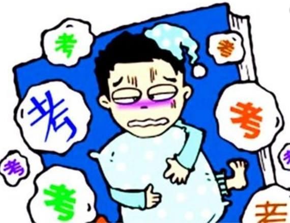 科目二考试怎么才能做到不紧张?试试这几个办