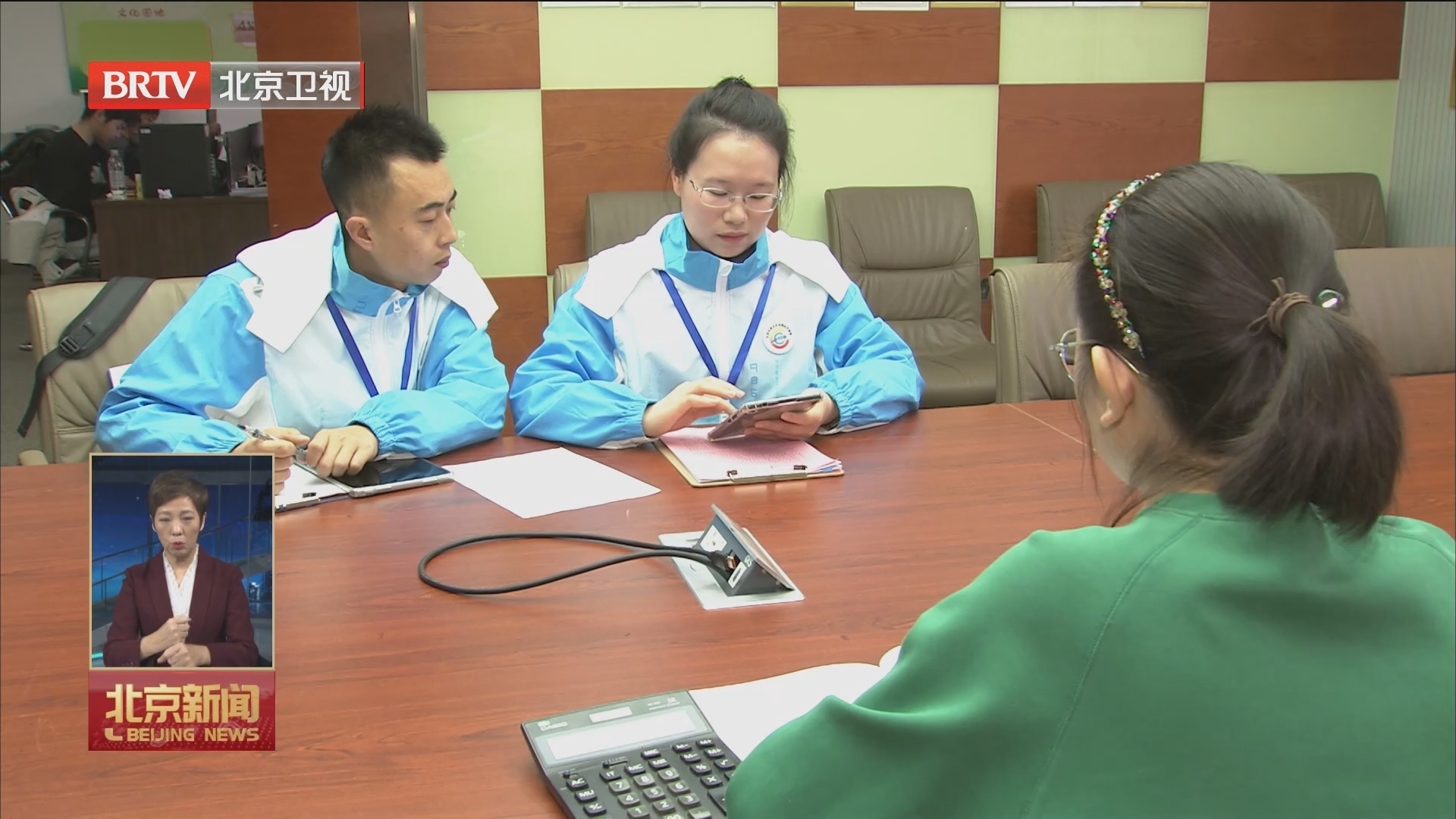 本市第五次全国经济普查启动登记