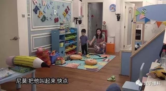 明星片酬有多高?沙溢上一集综艺换一套房,黄圣