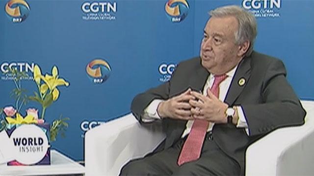 专访联合国秘书长古特雷斯 专访联合国秘书长古特雷斯