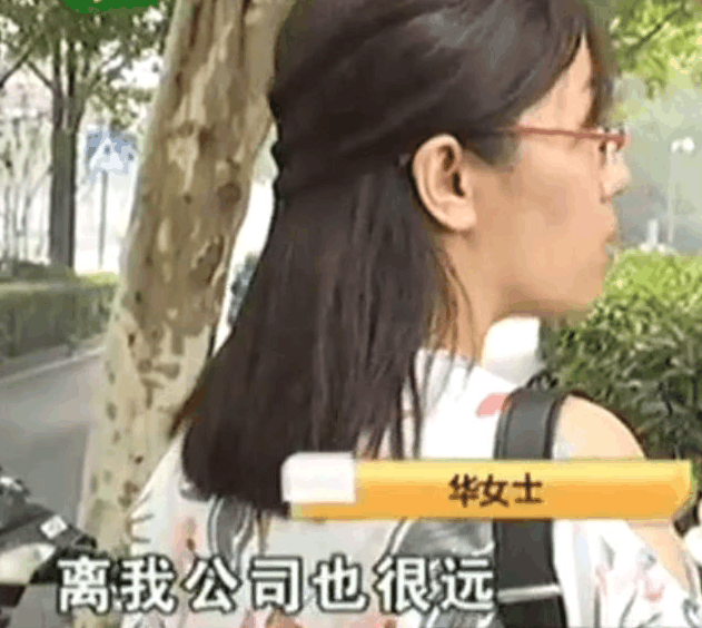 女子花万元办健身卡, 中途索要退款, 网友: 就不