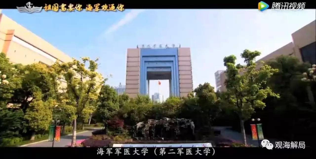 陆军工程大学是军校吗_陆军工程大学官网首页_陆军工程大学官网首页