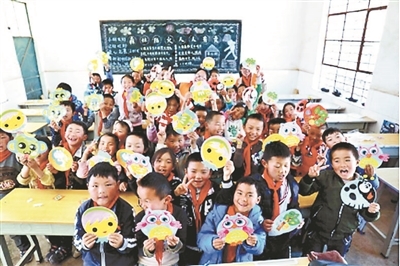 阳光保险爱心会泽行 公益助学育桃李