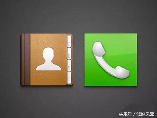 网贷逾期催收者轰炸借款人通讯录有用吗?网友