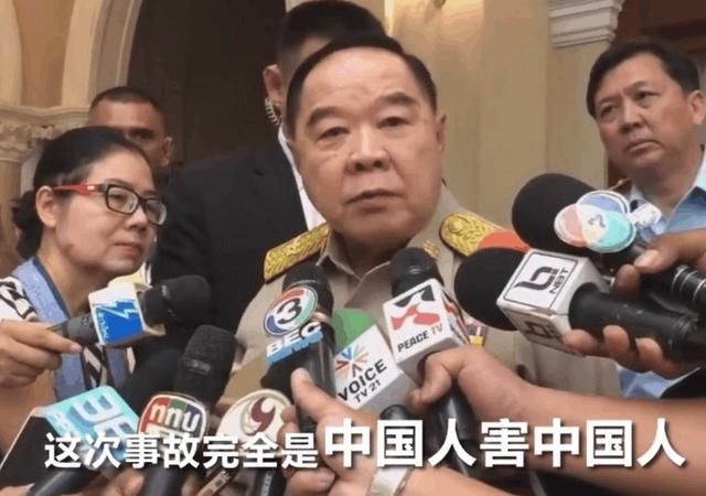 泰方推出免签政策,泰国网友评论:中国人贪小便